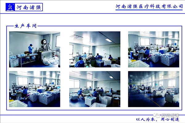 郑州生产棉球公司