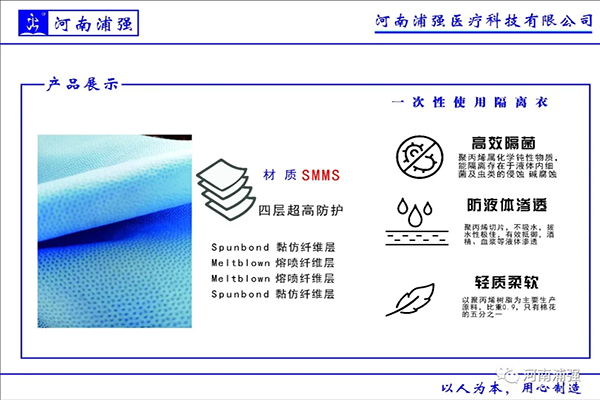 上海优质一次性沐浴包公司