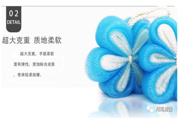 上海生产纱布块公司