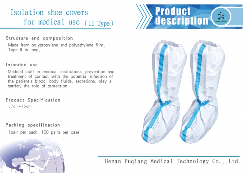 Medical isolation shoe cover